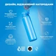 Бутылка для воды металлическая вакуумная ION8 Vacuum Insulated 920 мл Blue (I8TS1000BLU) - изображение 4