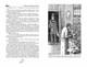 Золота колекція. Записки про Шерлока Холмса. - Артур Конан Дойл- Школа (106527) - изображение 5