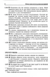 Фізика, 7 кл., Збірник задач - Кирик Л.А. - Гімназія (107233) - изображение 13