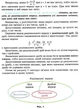Алгебра, 8 кл., Підручник - Мерзляк А.Г. - Гімназія (107193) - изображение 10