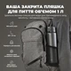 Бутылка для воды металлическая вакуумная ION8 Vacuum Insulated 920 мл Grey (I8TS1000GRY) - изображение 5