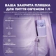 Бутылка для воды металлическая вакуумная ION8 Vacuum Insulated 920 мл Periwinkle (I8TS1000PERI) - изображение 5