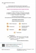 Я досліджую світ, 2 кл., Підручник, Ч.1 - Волощенко О. В. - СВІТИЧ (112929) - изображение 3