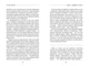 Рік без шопінгу - Кейт Фландерс - АРТБУКС (107257) - изображение 6