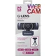 Веб-камера Defender G-lens 2590 QHD 2K 1440p, 3.7МП чорна - изображение 8