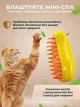 Щітка Парова з резервуаром БЕЗ КОРОБКИ на USB - изображение 4