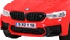 Дитяча акумуляторна машинка BMW M5 DRIFT Червона - зображення 11