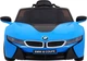 Дитяча акумуляторна машинка BMW I8 Lift Battery Car Синя - зображення 1