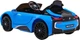 Дитяча акумуляторна машинка BMW I8 Lift Battery Car Синя - зображення 3