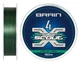 Шнур Brain Scout 4X 150m (deep green) 0.205mm 14.6kg для фидерной ловли - изображение 1