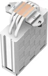 Кулер для процессора Deepcool AK400 White 1700 AM5 (R-AK400-WHNNMN-G-1) (AK400 WH) - изображение 5