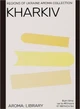 Декоративна аромасвіча "Харків" - Recava Candles 180ml (1331332-31160536) - зображення 2