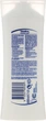 Лосьйон для тіла - Vaseline Intensive Care Advanced Repair Lotion 400ml (732437-32378278) - изображение 2