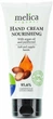 Крем для рук с аргановым маслом и пантенолом - Melica Organic With Hand Cream Nourishing 100ml (206735-31022598) - изображение 1