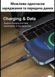 USB type-C магнітний кабель - швидке заряджання до 60вт та передача даних 2 метра + адаптер-перехідник Uslion - зображення 8
