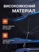 Зонтик автомобильный на лобовое стекло с чехлом 130х75 см солнцезащитный экран шторка для авто - изображение 4