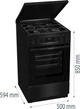Плита Gorenje GK5C42BF - зображення 3