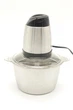 Блендер-подрібнювач металевий Kitchen Expert Food Processor 2L TS016 2,0 літра 2 швидкості 4 леза - зображення 3