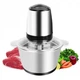Блендер-подрібнювач металевий Kitchen Expert Food Processor 2L TS016 2,0 літра 2 швидкості 4 леза - зображення 9