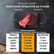 Вакууматор харчових продуктів, вакуумний пакувальник побутовий автоматичний (чорний) - зображення 3