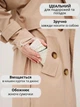 Компактный зонт карманный в мягком футляре капсуле (бежевый) - изображение 3