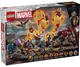 Конструктор LEGO Super Heroes Месники: Фінал Вирішальна битва (76323) - изображение 1
