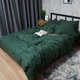 Комплект постільної білизни Moon&Star Satin Stripe «Mystic Green» Полуторний Євро 160х220 наволочки 2х70х70 (MS-820008632) - зображення 6