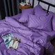 Пододеяльник Moon&Star Бязь Gold Люкс Violet Charm King Size 220 x 240 см (MS-870000794) - изображение 4