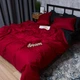 Підковдра Moon&Star Satin Stripe Dark Romance Євро 200 x 220 см (MS-870000968) - зображення 4