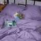 Комплект постільної білизни Moon&Star Satin Stripe «Soft Lilac» Двоспальний 175х210 наволочки 4х50х70 (MS-820008688) - зображення 7