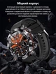 Умные спортивные часы здоровья Lemfo ET482 Black с AMOLED-дисплеем, тонометром, глюкометром, измерением уровня кислорода в крови и измерением температуры тела и ЭКГ - изображение 7
