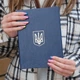 Обложка (папка с лентой, Синяя) – А5, с Гербом для документов - изображение 1