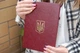 Папка (обложка с лентой) – А5, с Гербом для документов - изображение 6