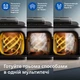 Мультипечь PHILIPS Ovi Dual Steam NA555/00 - изображение 5