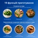 Мультипечь PHILIPS Ovi Dual Steam NA555/00 - изображение 9
