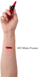 Pomadka do ust Shiseido TechnoSatin 413 Main Frame nawilżająca 3.3 g (729238180581) - obraz 3
