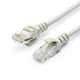 Патч-корд 0.5м RJ-45 CCA Atcom (9159) - зображення 1