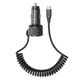Автомобильное зарядное устройство Hoco NZ17A, USB, 2 Type-C, PD 50W, с кабелем Type-C, black - изображение 4