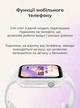 Дитячий смарт годинник-телефон LEMFO LT38 4G GPS SIM-карта геозона відеодзвінок White (17824) - зображення 5