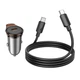 Автомобильное зарядное устройство Hoco NZ16 Type-C PD 30W metal grey + кабель Type-C to Type-C - изображение 6