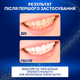 Насадки EB50 cross action для электрических зубных щеток Oral b Braun набор 2 упаковки по 4 насадки - изображение 5