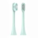 Насадки для зубной щетки Xiaomi Soocas X1 (2 шт) light green (мятный) - изображение 2