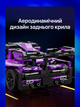 Конструктор машинка Moyu Technic 1227 деталей гоночного автомобіля дитячий від 8 років - зображення 7