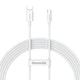 Кабель Baseus Superior Series Fast Charging Data Cable USB to Type-C 100W 2m Moon White (P10320102214-03) - зображення 1