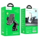 Тримач HOCO CA95 Polaris push-type telescopic suction cup car holder - зображення 8