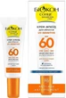 Крем-флюїд для обличчя "UV-Sensitive" SPF-60 - Біокон 25ml (1451576-35197933) - зображення 1