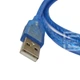 Кабель Ewell USB 2.0 - mini USB 1.5 м, екранований (EW726) - зображення 3