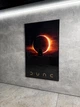 Арт Держатель Рамка 80x50 см. для Фирменного Конструктора Icons Dune Atreides Royal Ornithopter / Дюна Королевский орнитоптер Атридов (10327) - Type-D - изображение 6