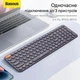 Клавиатура беспроводная Бесшумная Baseus K01B Wireless Tri-Mode Keyboard 2.4G/BT1+BT2 2xAAA Battery 104 клавиши Черный - изображение 10
