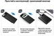 Внешний карман Dynamode для 2.5" SATA HDD/SSD USB 3.0 Black (DM-CAD-25320) - изображение 8